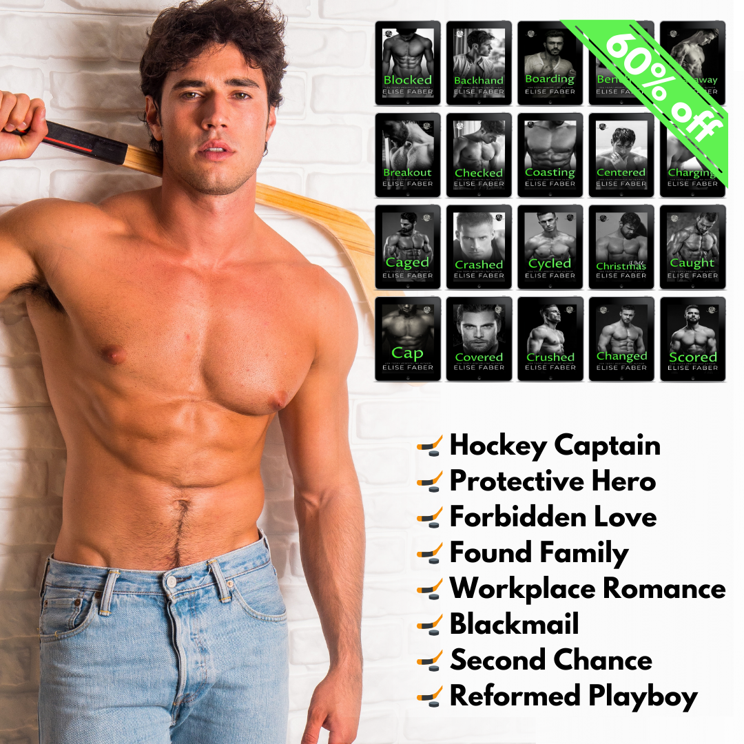 Ultimate Hockey Romance Bundle (EBOOK BUNDLE)